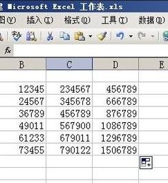 excel数据进行四舍五入的操作教程