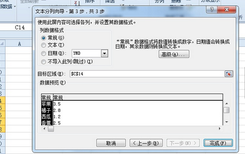 20160815144442