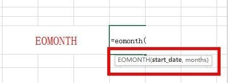 WPS excel中提取單元格中的日期的月份需要用到Eomonth函數