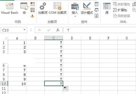 excel批量进行加减乘除运算的方法