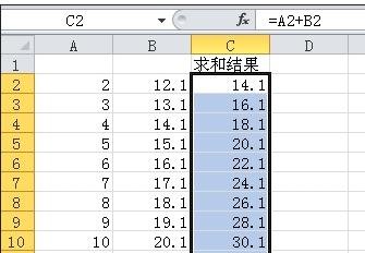 excel表格加法公式的用法