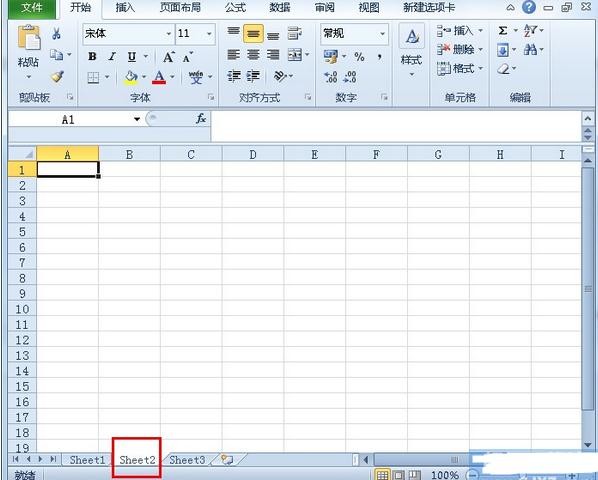 Excel如何超链接到指定工作表