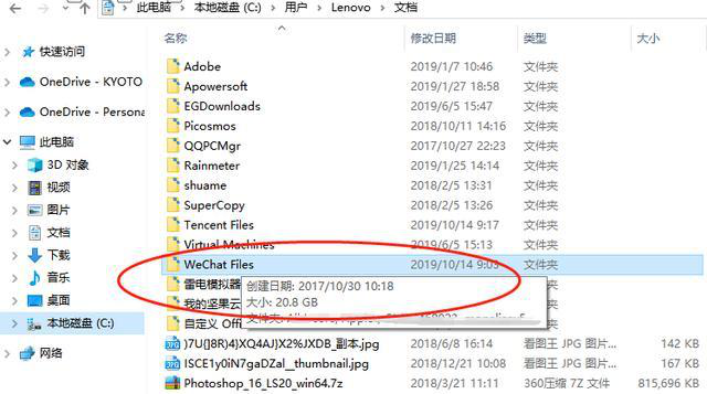 图片4