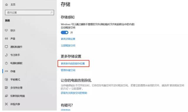 图片12