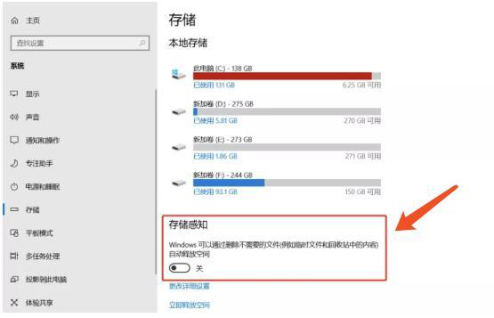 图片11