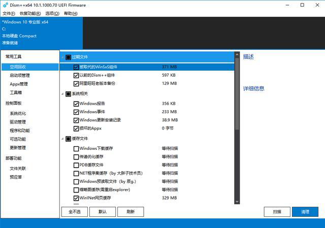 图片10