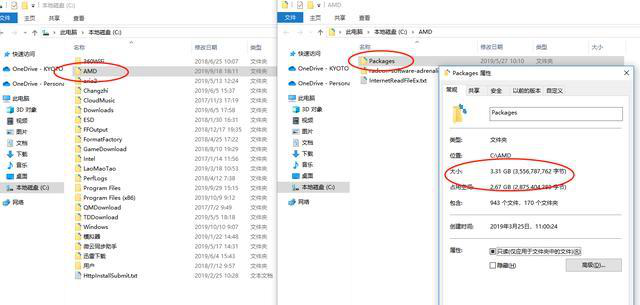 图片7