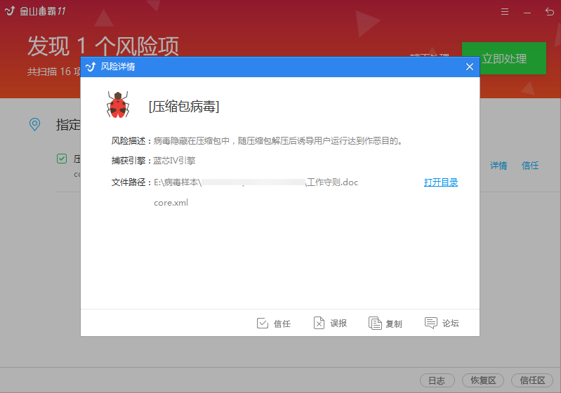 图片3