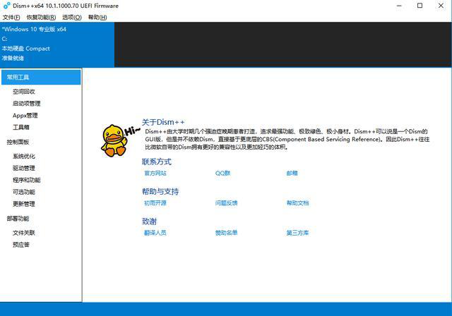 图片9