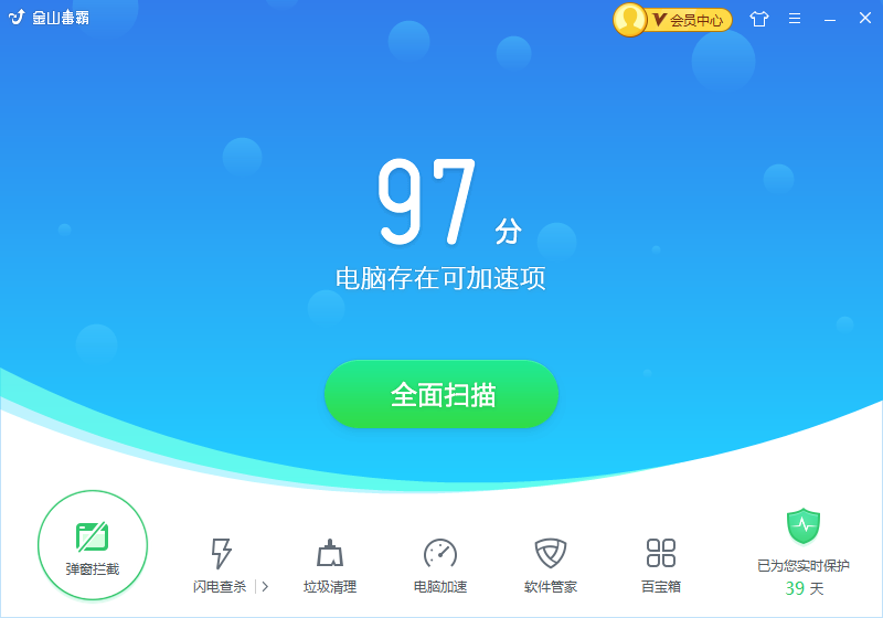 微信截图_20200427155739