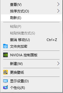 1图标大小