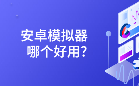 稿定设计导出-20200820-102613