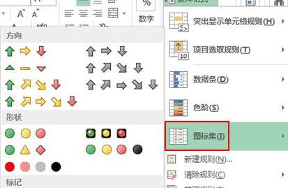 手机制作3d动图软件_制作平面图的软件_制作装修平面图的软件有哪些