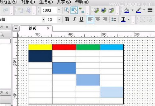 Axure表格使用方法