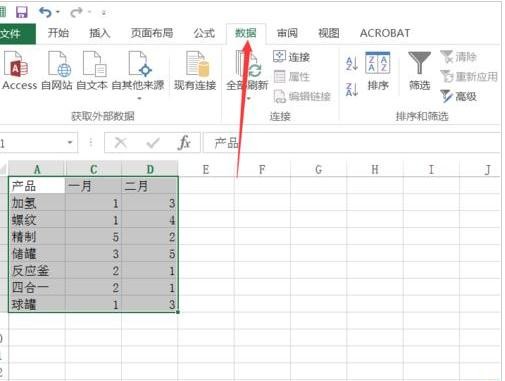 怎么去重复在excel