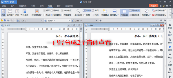 20140327050849131.png
