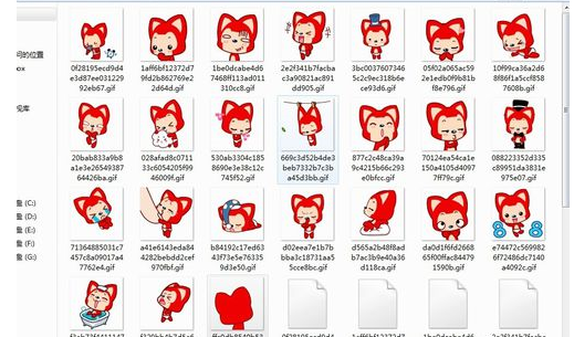 怎么把微信里的阿狸表情保存到电脑上