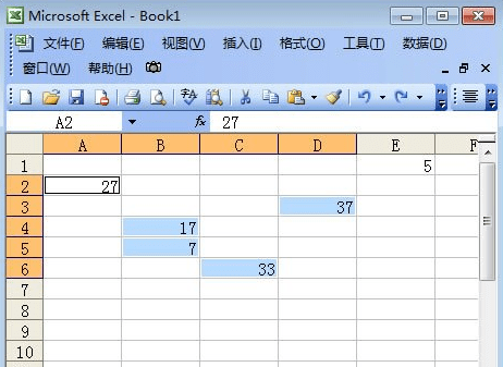 Excel怎样让所有单元格同时进行多个运算