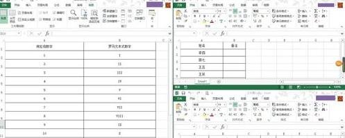 excel怎么显示多个工作表