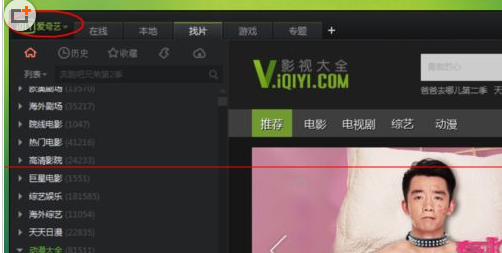 QQ截图20180410160419.png