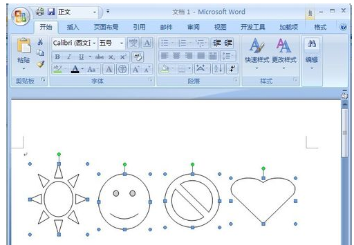 怎样在word中把多个图形合并