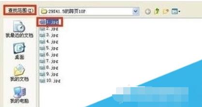 如何修改美图秀秀图片的分辨率？