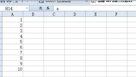 wps表格怎么放大缩小工作表