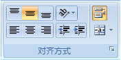 excel如何拆分单元格？
