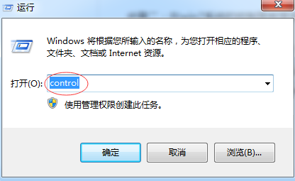 win7系统如何修复出现异常的字体？