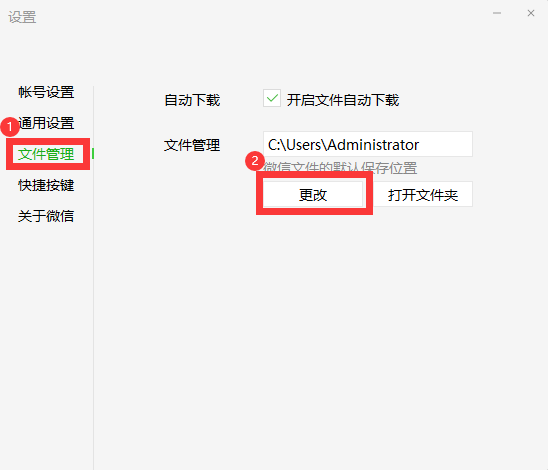 电脑的C盘满了怎么清理？C盘满了别慌，这样清理超有效