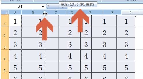 excel平均分布各行各列的方法