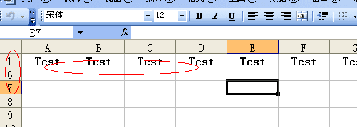 excel首行固定方法