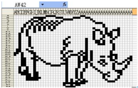 在excel中使用vba编程绘制简笔画犀牛的方法