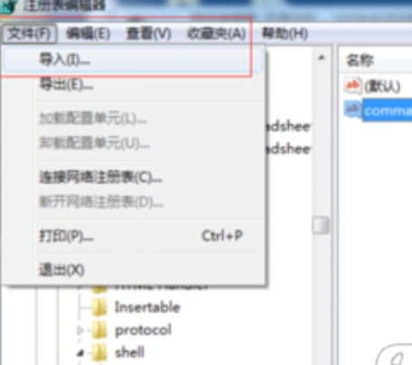 excel怎么同时打开两个窗口 excel双开教程