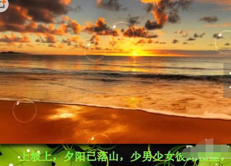 数码大师怎么制作滚动字幕？相册的序言制作方法？