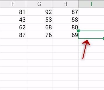 如何使用手机wps表格设置自动换行