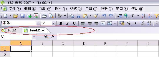 WPS怎样使用鼠标双击？WPS使用鼠标双击的操作方法