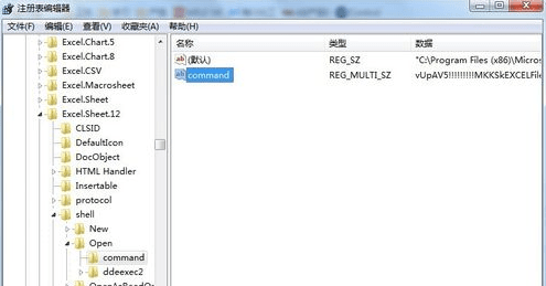 excel如何打开两个表格窗口