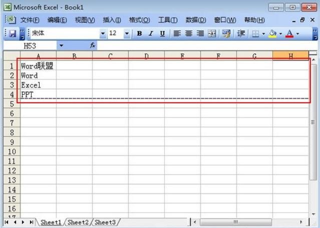 excel如何去掉分页符