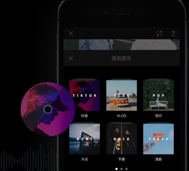 如何给视频自动添加字幕?剪映教你快速添加的方法