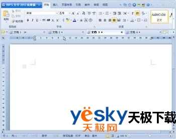 WPS文字