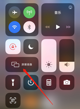 手机如何投屏到电脑上?详细教程看这里,手机投屏