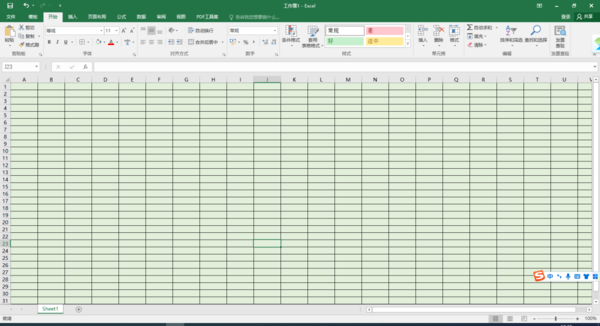 office的excel表格能设置护眼颜色吗_如何设置