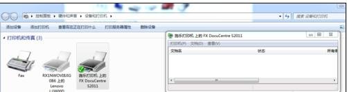 word中怎么打印a3纸张_word中打印a3纸张的方法