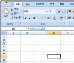 excel 插入和编辑数学公式的教程