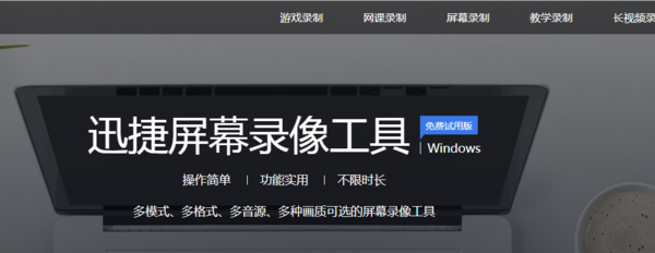 QQ语音怎么转发?QQ转发语音方法在这里