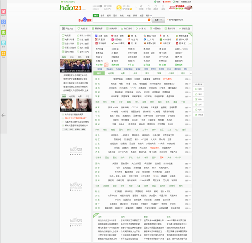 百度浏览器截取完整网页