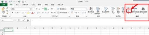 excel填充序列的方法