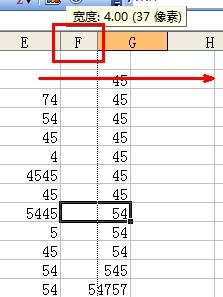 excel如何取消隐藏_excel取消隐藏的方法的方法步骤