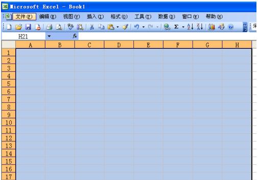 excel 2003电子表格制作方法